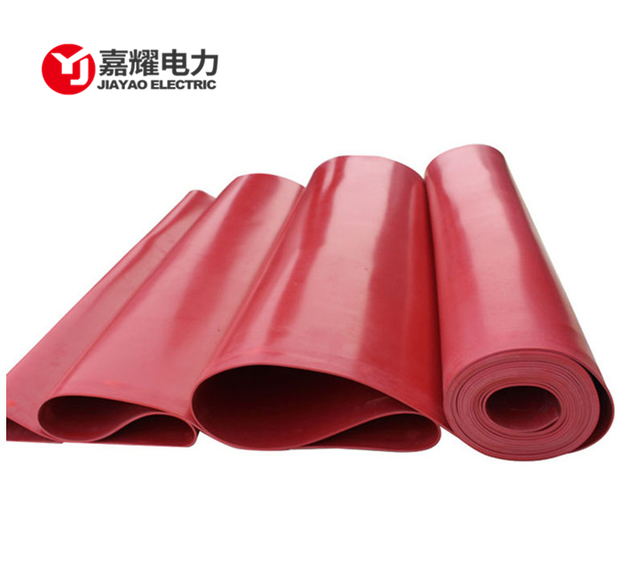 配電室專用紅色絕緣膠墊