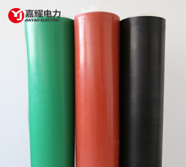 配電室專用絕緣地毯 