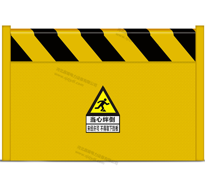 變電站環(huán)氧樹(shù)脂擋鼠板