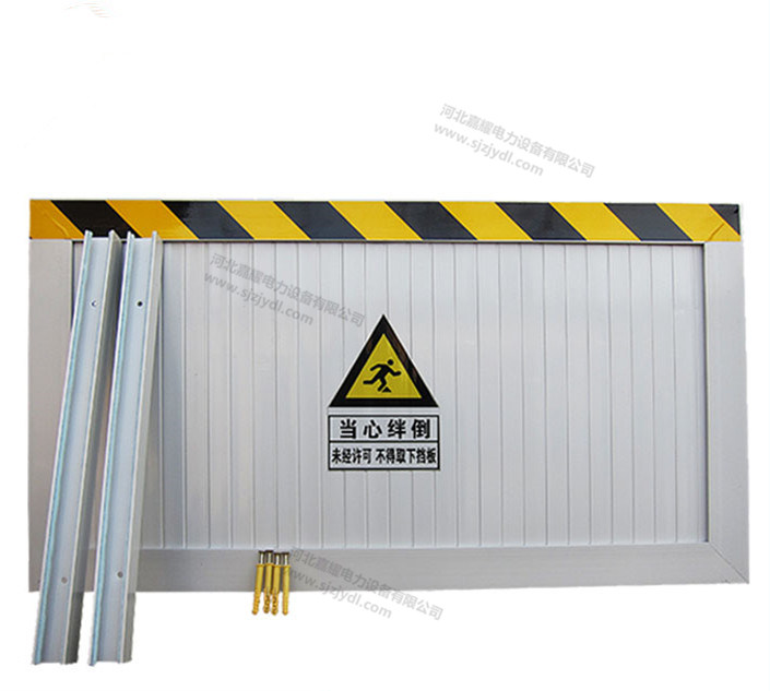 電力機(jī)房鋁合金擋鼠板 變電所防鼠