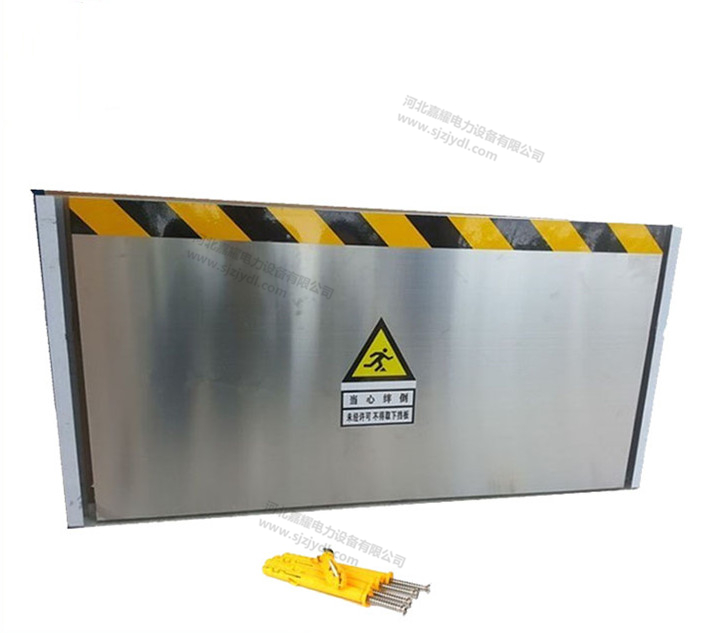 變電所電廠防鼠板/擋