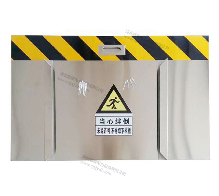 變電所不銹鋼擋鼠板 機房配