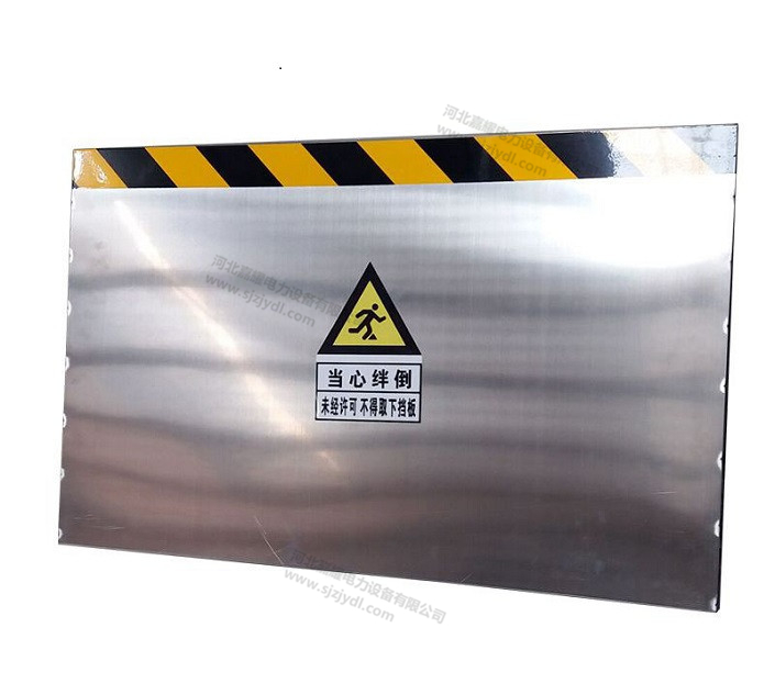 反光防鼠板定制廠家