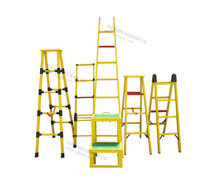 絕緣升降人字梯