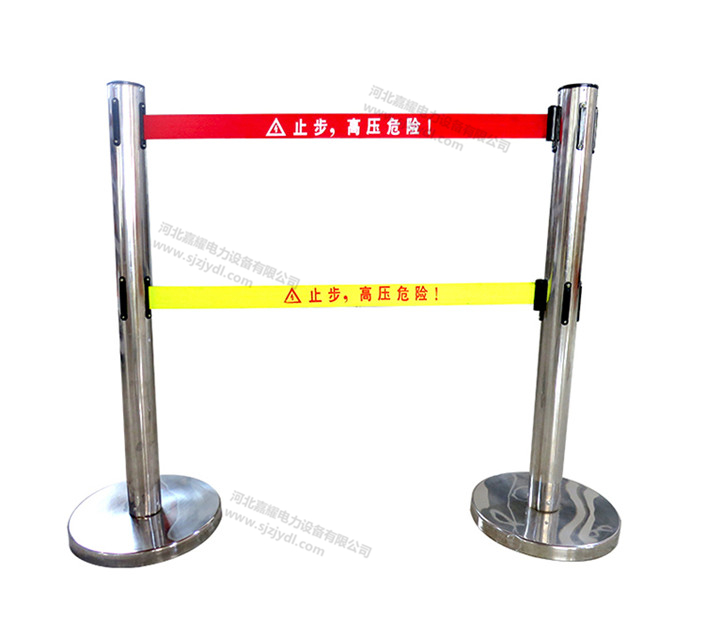 帶式不銹鋼伸縮圍欄