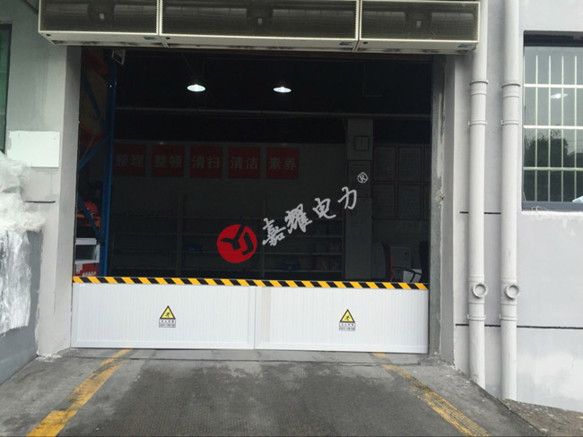 遼寧盤錦中儲糧糧倉倉庫采購擋鼠板