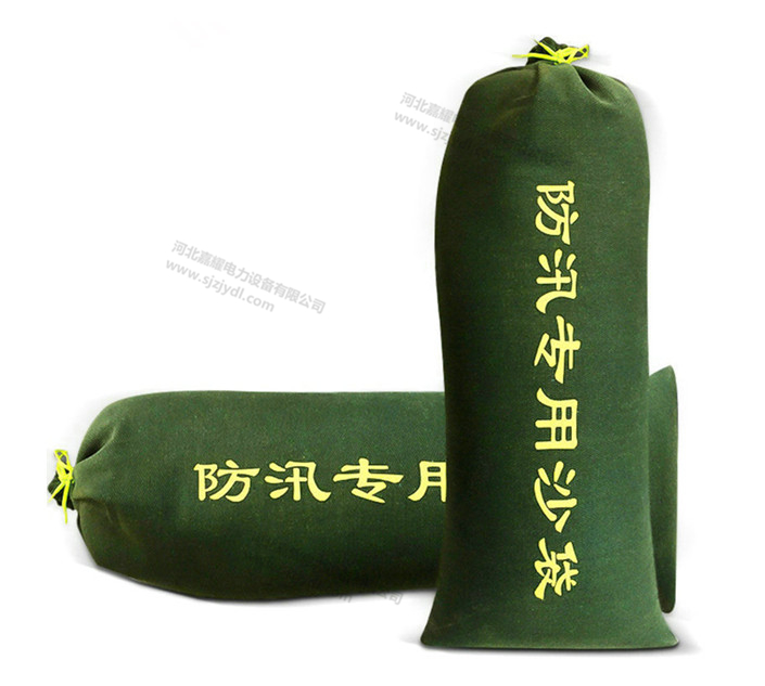 防汛沙袋 廠家批發(fā) 抽繩防汛沙袋